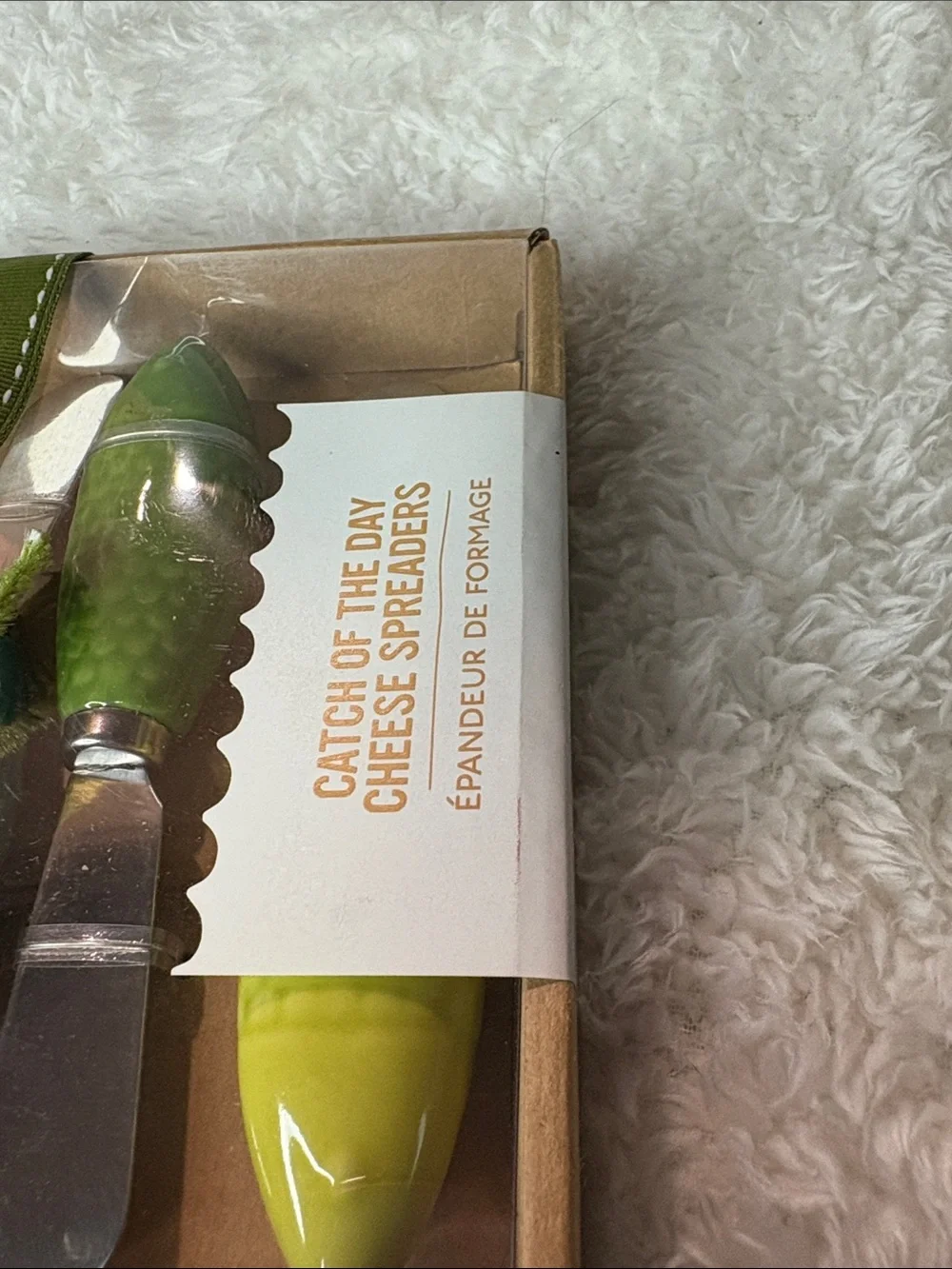 West Elm Catch Of The Day Cheese Spreaders Set Of 4 -unopened
